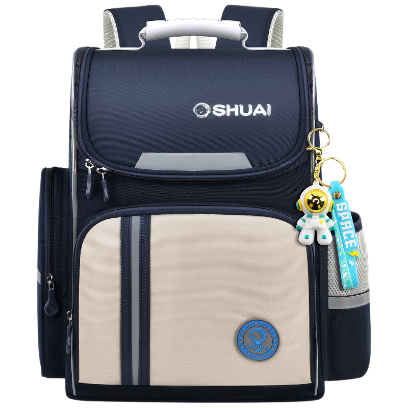 Dishuai Elementary School Backpack for Grades 1-3-6, Lightweight, Load-Reducing, Anti-Sagging, Unisex Pressure-Relief Spine Protection Bag