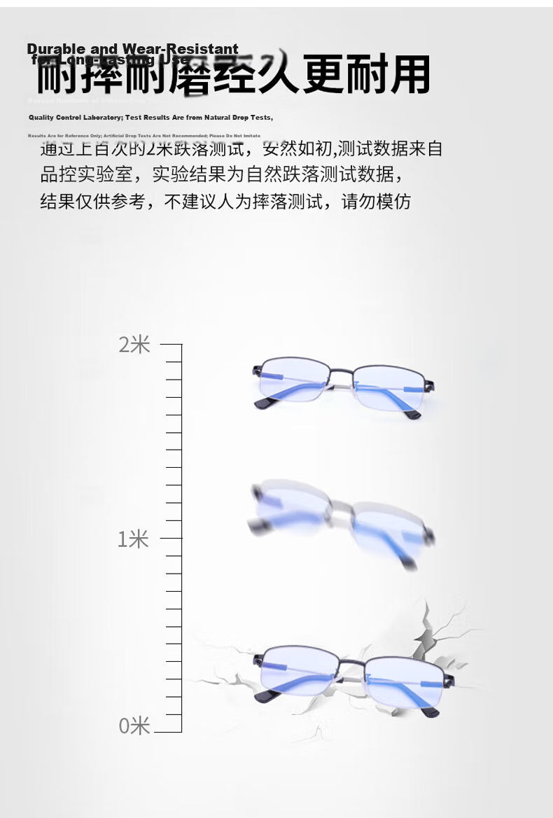 Colore.in Imported Men's HD Blue Light Blocking Reading Glasses Official Genuine JD Self-operated Brand Presbyopic Glasses 16