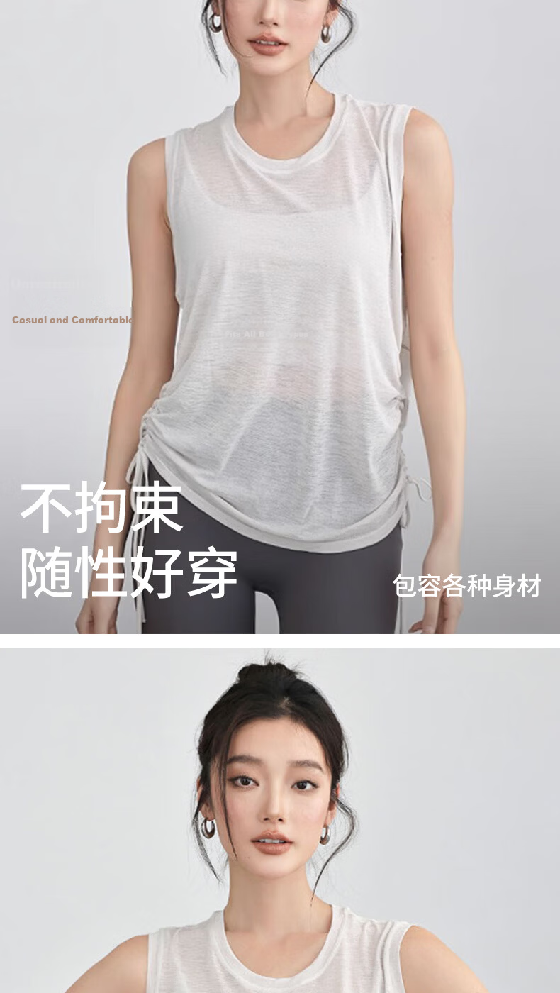 Free Style Women's Sports Short Sleeve Running Quick-Dry Loose Sleeveless Drawstring Top T-Shirt Pilates Yoga Fitness Cover-Up Spring Summer 4