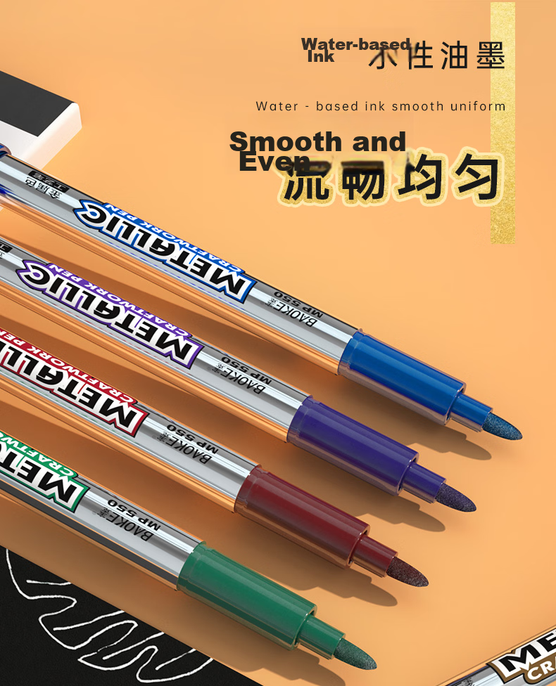 BAOKE BAOKE MP550 Paint Marker, Silver, Water-Based Marker, Check-In Pen, Graffiti Pen, 12 Pieces/box 4