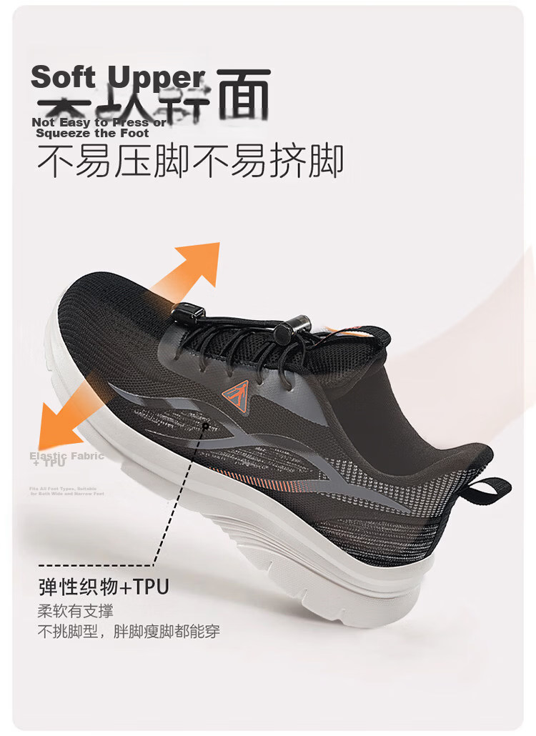 Zulijian Elderly Shoes 2026 Summer Men's Mesh Breathable Casual Sports Shoes Dad Shoes 6120K Sky Blue Size 39 5