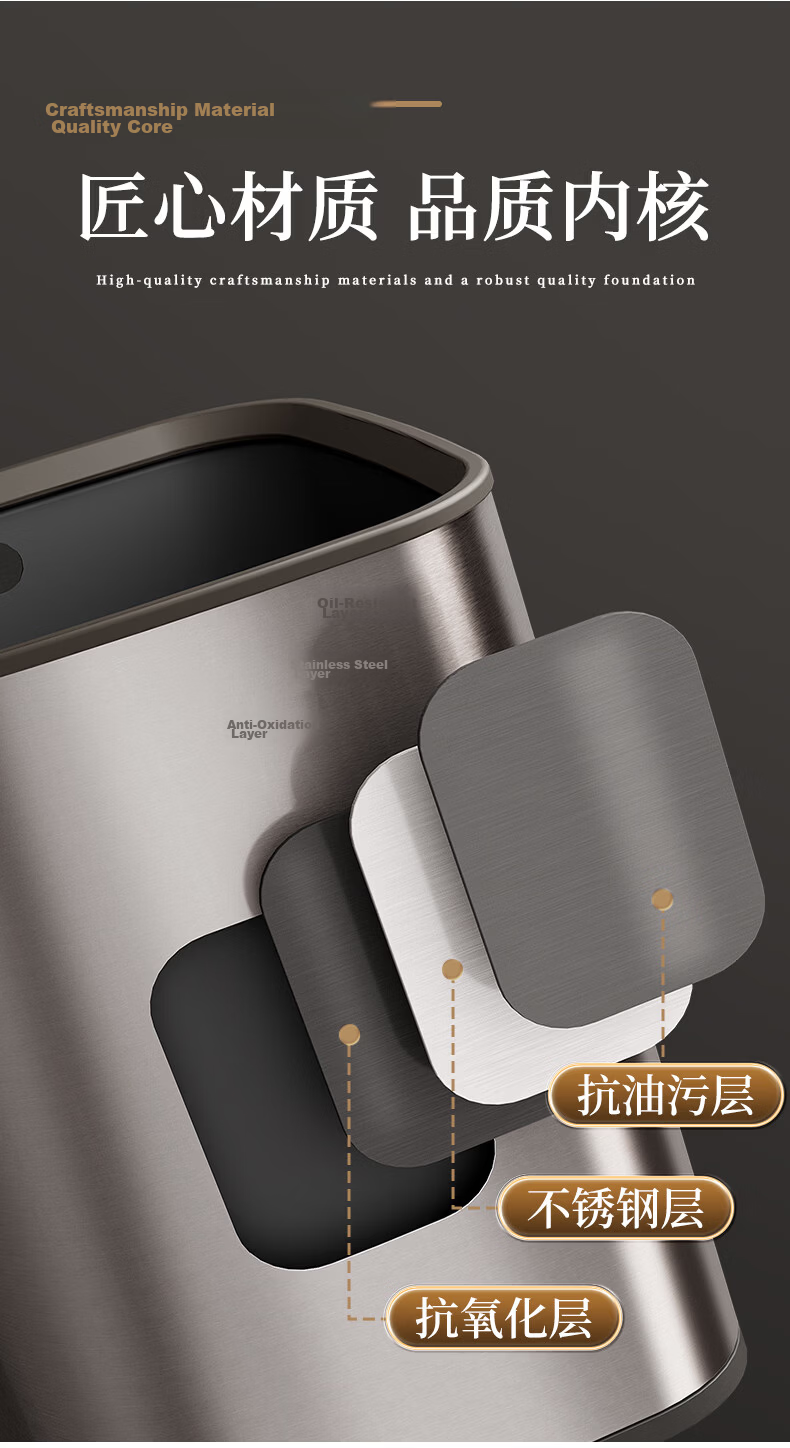 Arrow Stainless Steel Trash Can 12L Home Living Room Office Hotel Commercial Luxury Bathroom Bedroom Kitchen 6