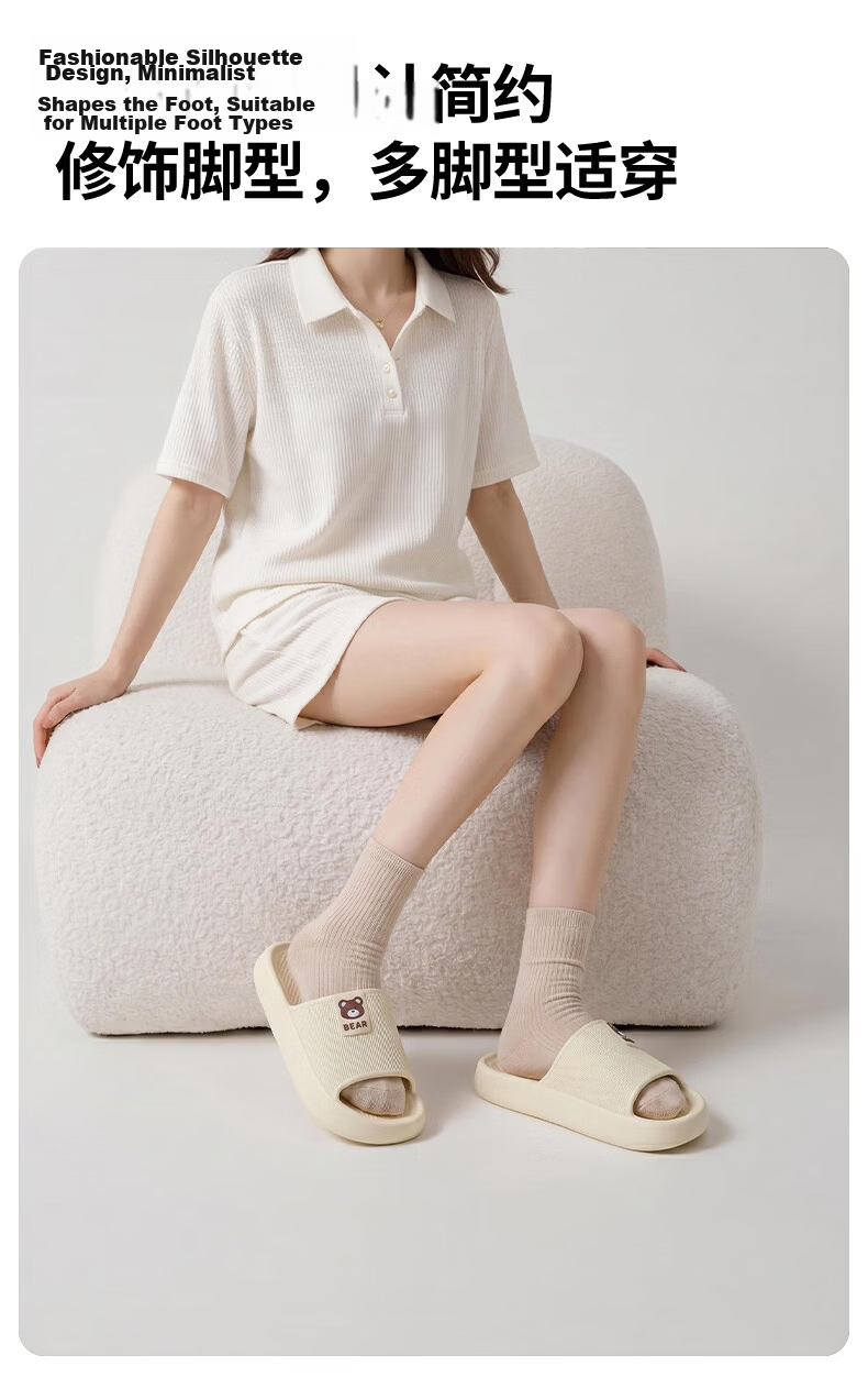 Qiumuxi Home Slippers Couples EVA Non-Slip Indoor Bathroom Student Dorm Shower Soft Feel Men Women Flip Flops 5