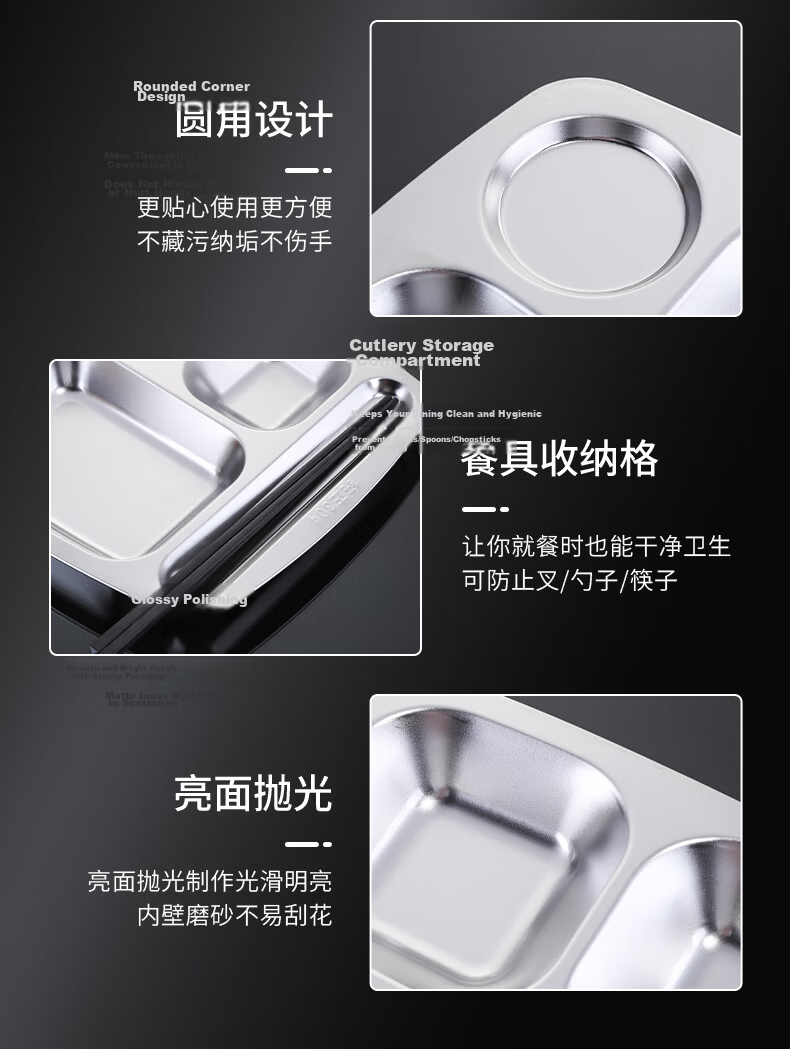 JOBO 304 Stainless Steel Six-Compartment Fast Food Tray Commercial Multi-Compartment Serving Tray Student Lunch Box 400g Thickened Version 8