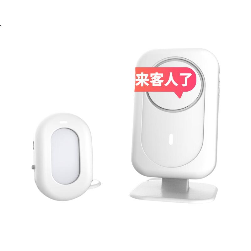 White Image 1