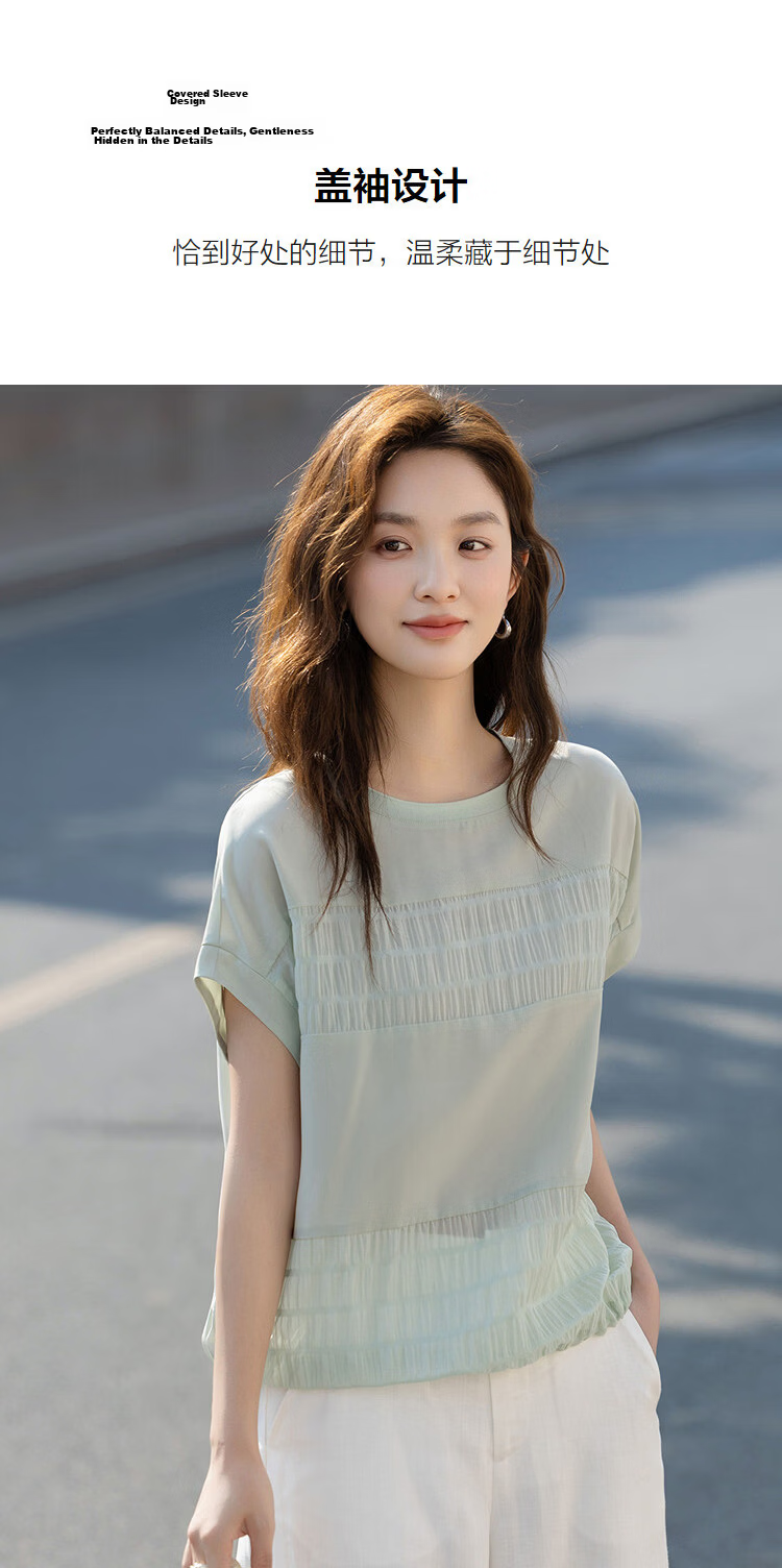Demana [Sen Oxygen Bubble] Summer Elegant Urban Patchwork Round Neck Raglan Sleeve Loose Slim Shirt for Women High-End Feel 7