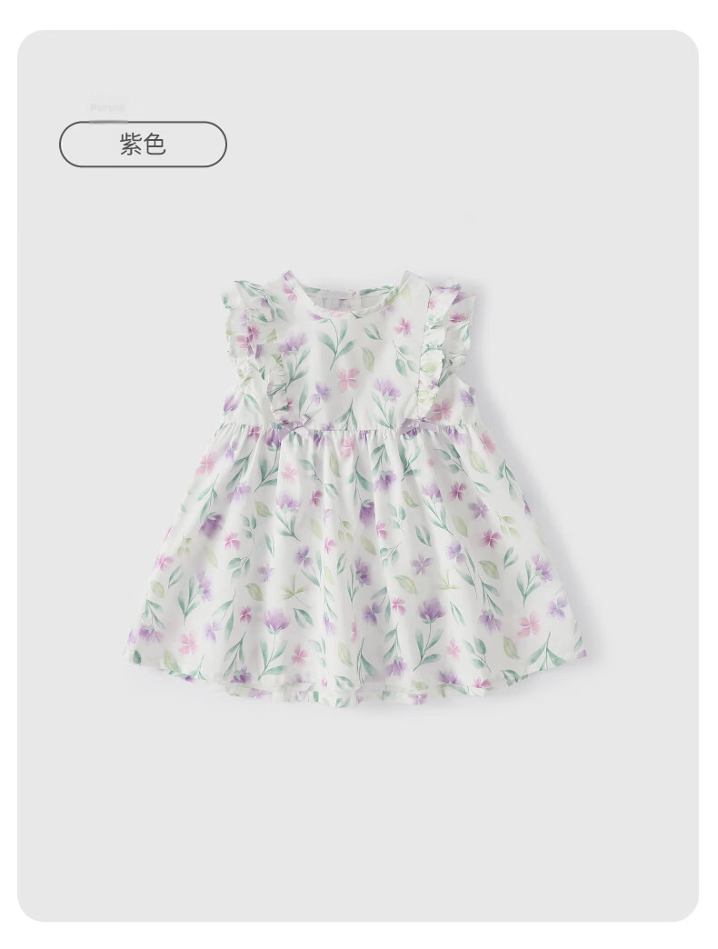 JELLYBABY French Series 2026 Summer New Children's Dress Girls' Floral Sleeveless Princess Dress 42