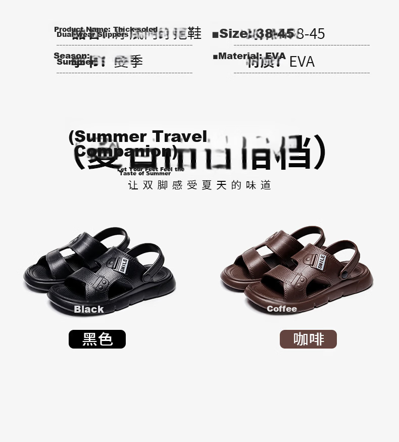 Guoluofi Men's Summer Sandals Non-Slip Durable Breathable Outdoor Driving Beach Slippers Brown Size 40-41 2