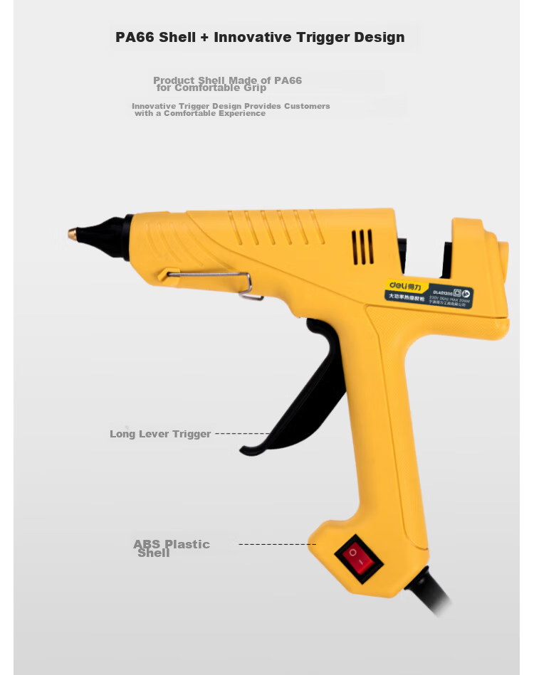 Deli Tool High-Power Hot Melt Glue Gun Yellow 200W DL401200 10
