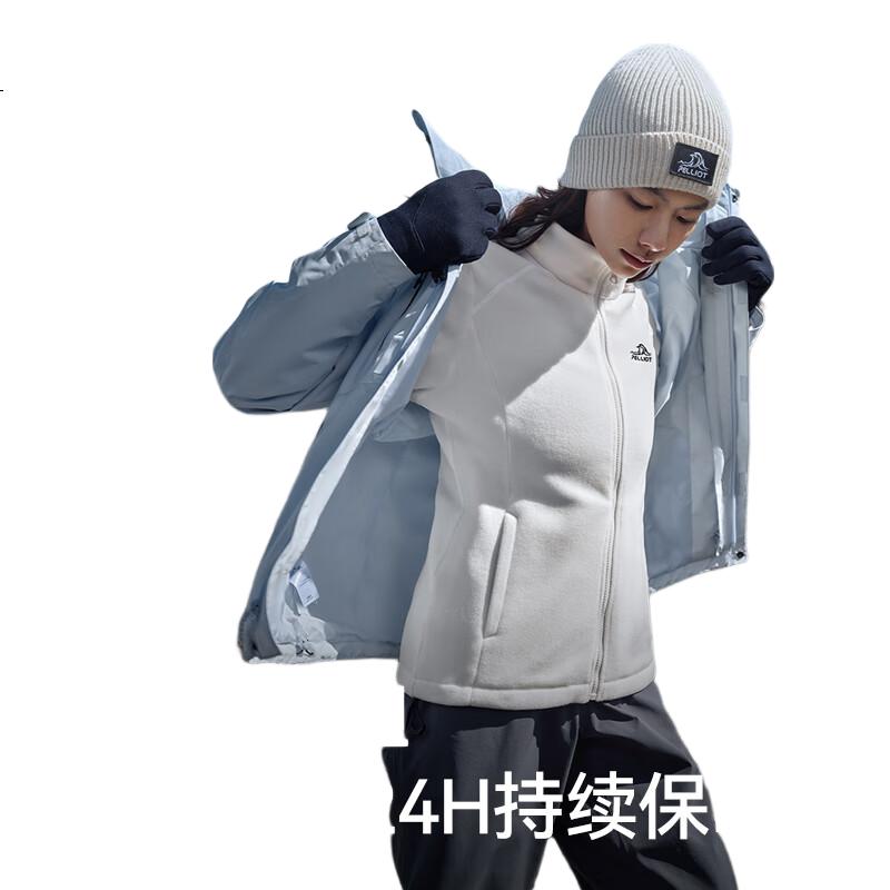 White Image 1