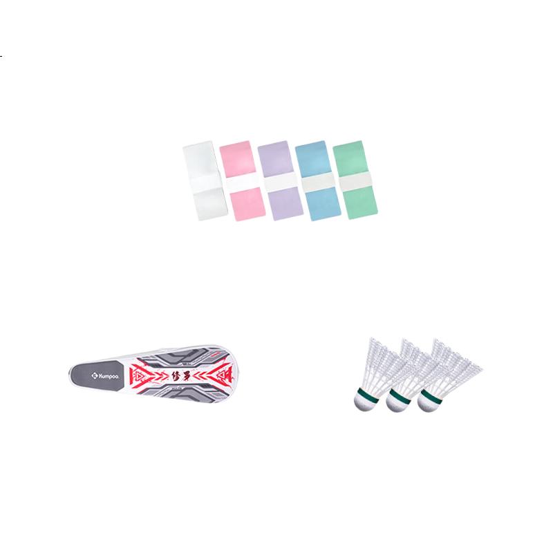 White Image 3