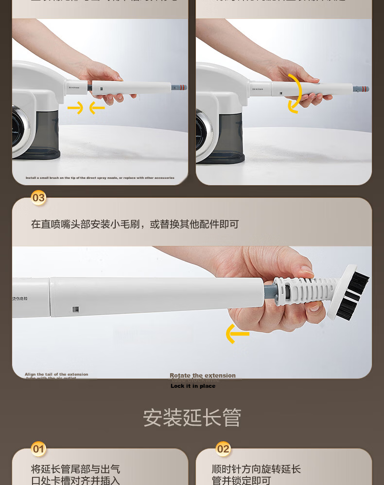 Supor Steam Cleaner [6-Speed Intelligent Mode] Multifunctional High-Pressure Washer Vacuum and Wash Integrated Air Conditioner Kitchen Range Hood Whole House Cleaning EMC-S200 19