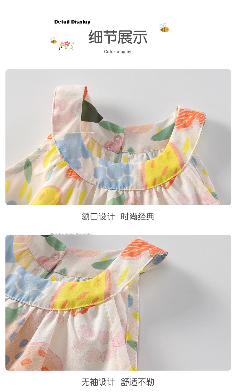 VOONLIE Girls Summer Dress 2026 New Children's Princess Dress Stylish Baby Sleeveless Dress Summer 5