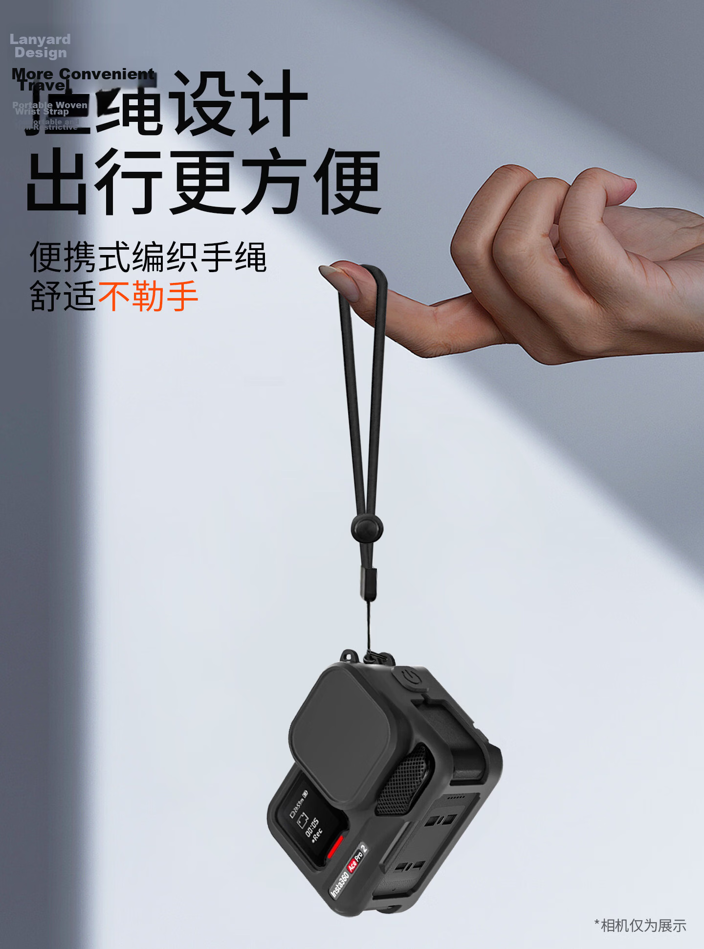 Sihuan Ke Silicone Protective Case Cover for Insta360 Ace Pro 2 Sports Camera Lens Screen Protector Accessory Scratch-Resistant Durable 4