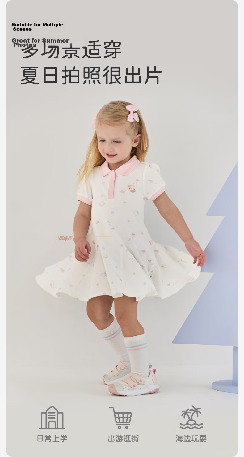 DAVE & BELLA Kids Knitted Polo Dress Girls' School Style Summer Dress Class A 5