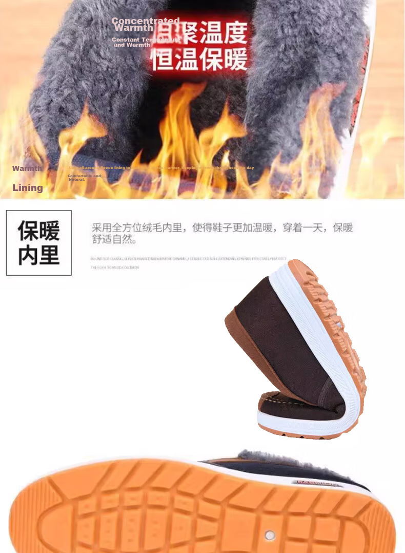 FOOTOPPO Men's Fleece-Lined Slip-On Cloth Shoes, Old Beijing Cotton Shoes, Winter Warm Thickened Non-Slip Cotton Shoes 6
