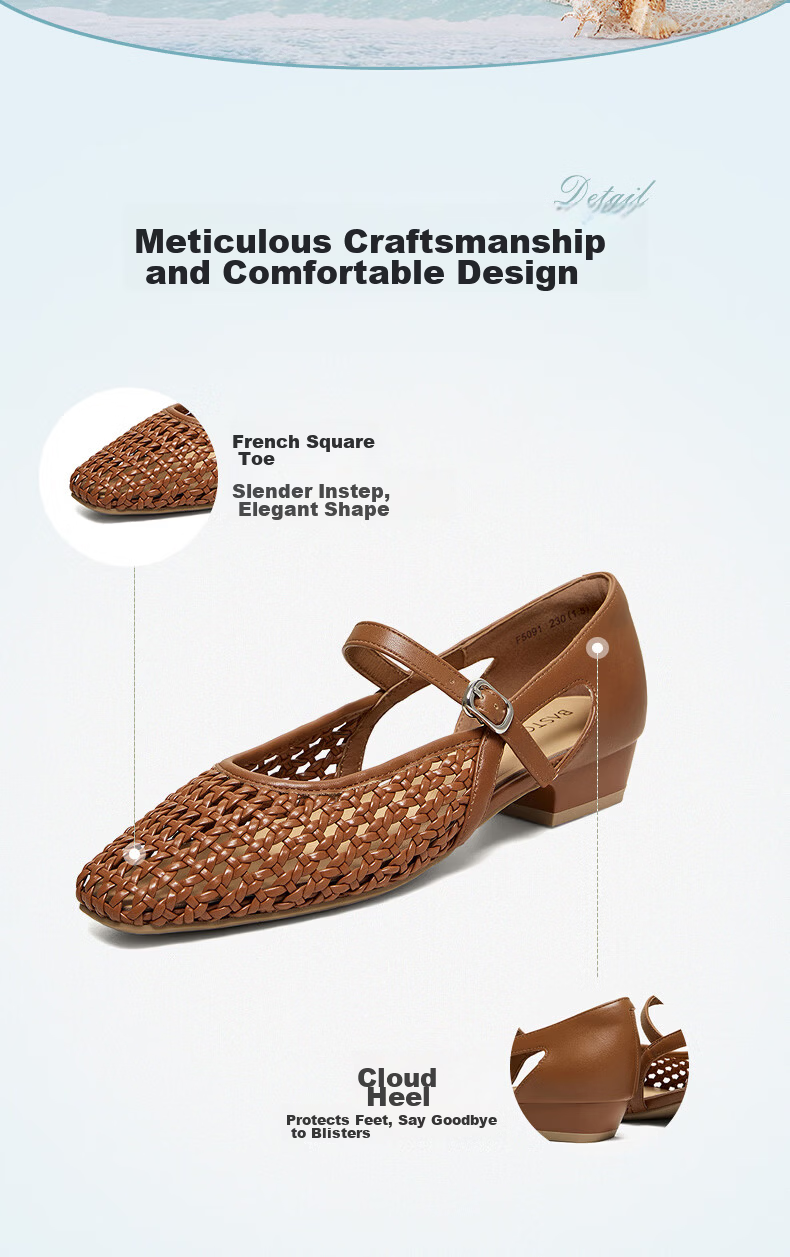 BASTO French Style Woven Hollow Breathable Ballet Mary Jane Sandals Women's Flats F5091BQ6 12