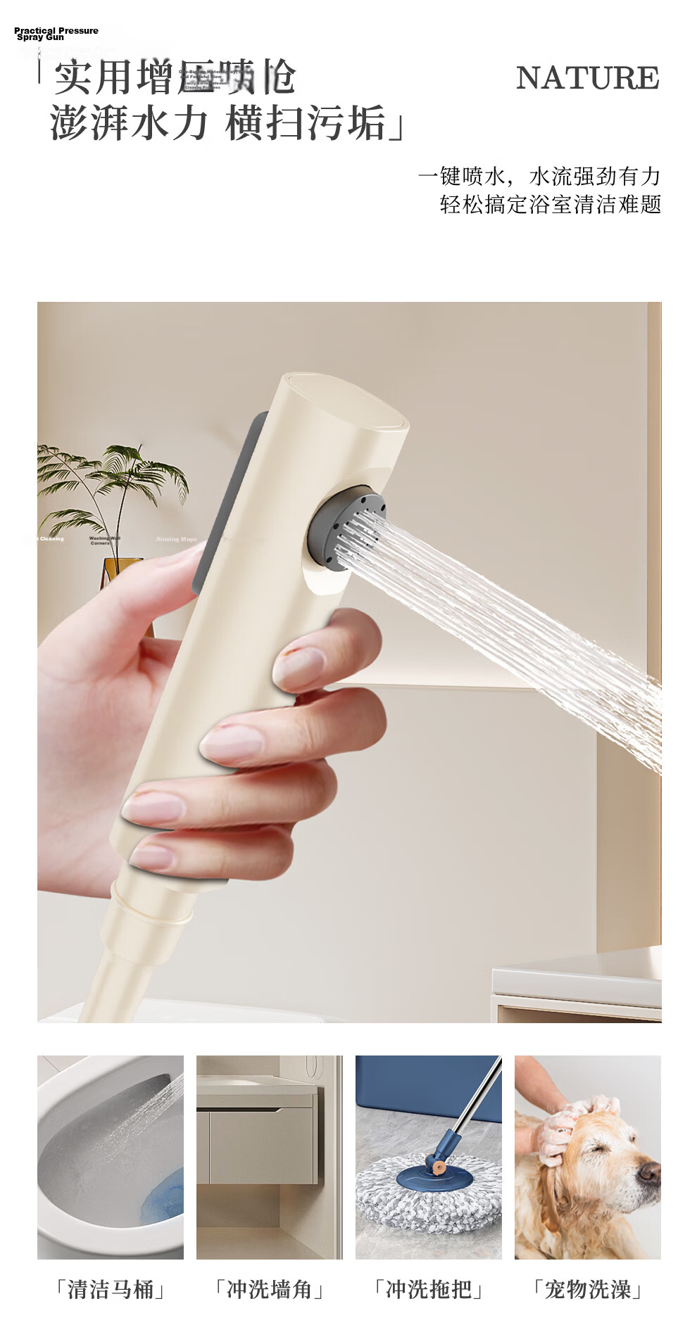 Micoe Four Seasons Shower Set Square Tube Wall-Mounted Brass Body Large Storage Piano Key Shower Set M-A131-4ZN 33