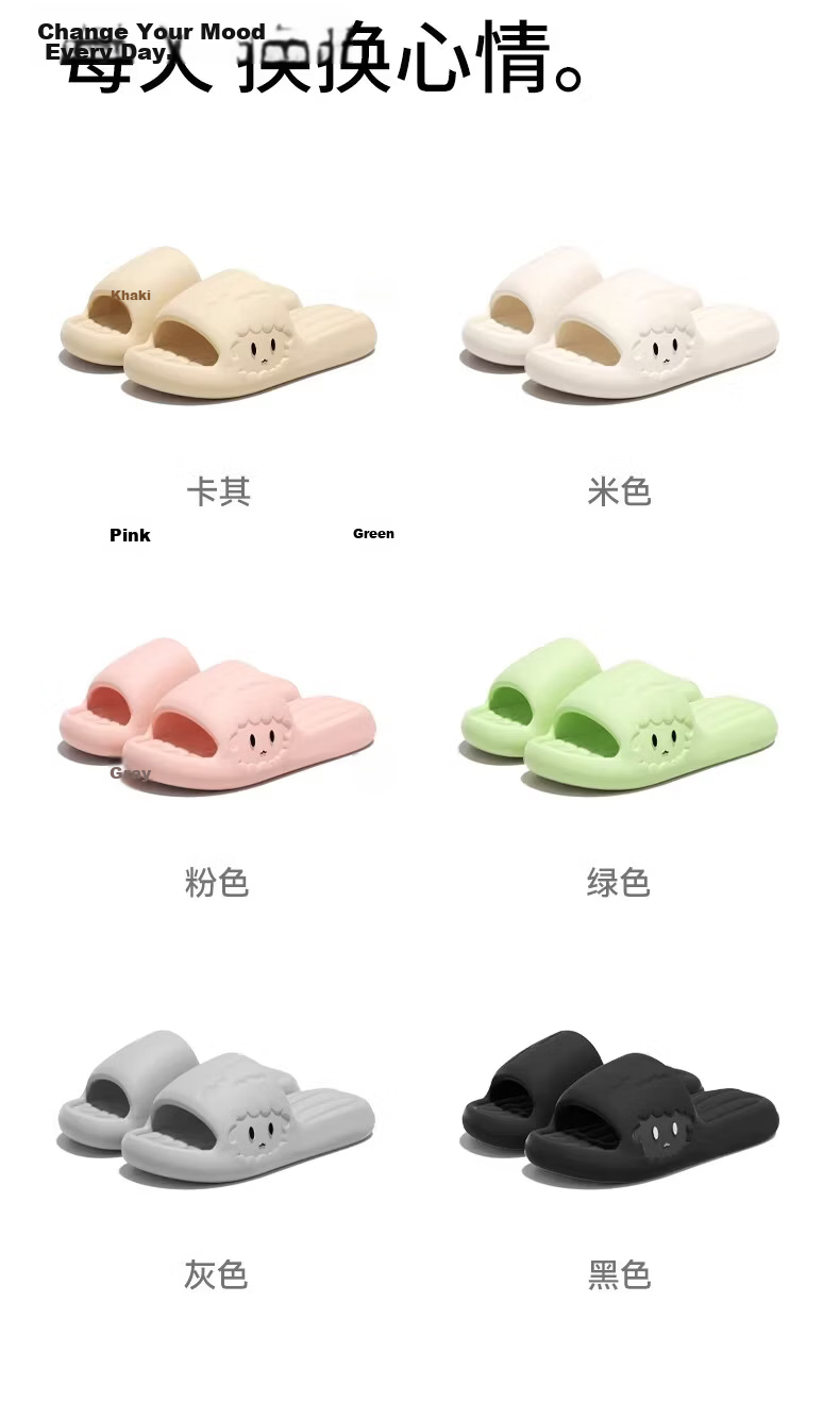 Duchen Medical Operating Room Women's Slippers Summer 2026 New Soft Sole Anti-Slip Odor-Resistant EVA Khaki Size 38-39 13