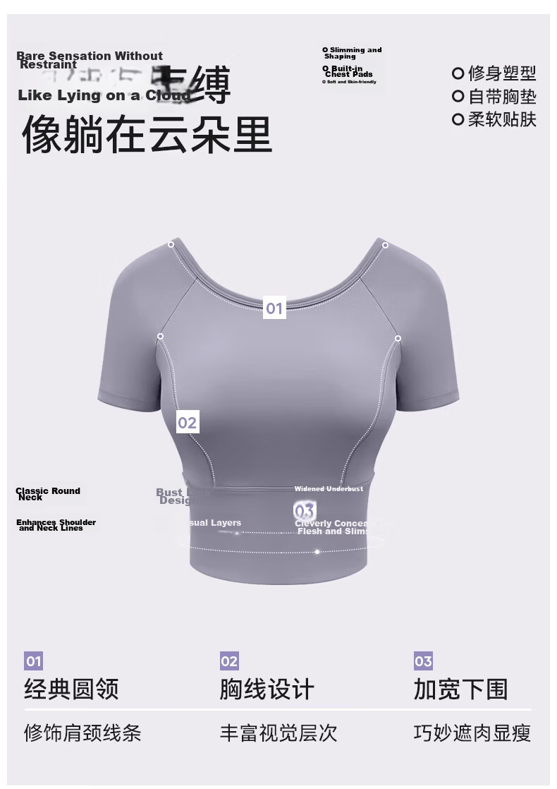 ACKDCS Women's Yoga Backless Top 2026 Summer New Quick-Dry Sports Short Sleeve T-Shirt Pilates with Chest Pad Fitness Wear 3