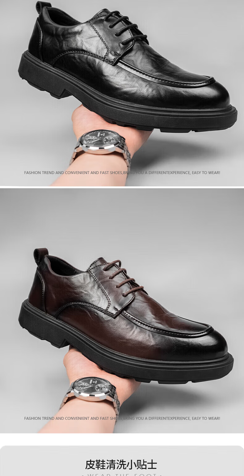 Jingzhenlianggong Business Casual Derby Leather Shoes Men Cowhide Business Lace-up Black 39 10