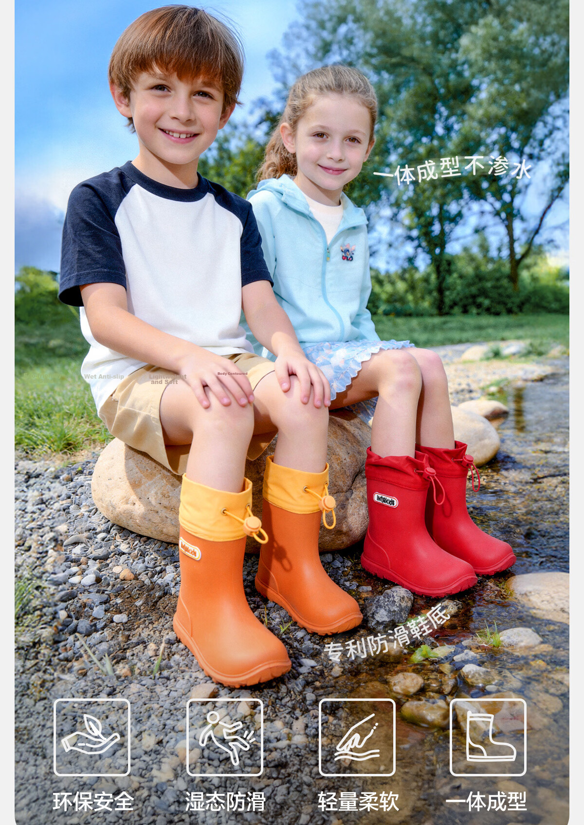 Sweet Sweet Kids Waterproof Non-Slip Rain Boots for Boys and Girls, Lightweight Durable Versatile Water Shoes for Toddlers and Kindergarten Children 6