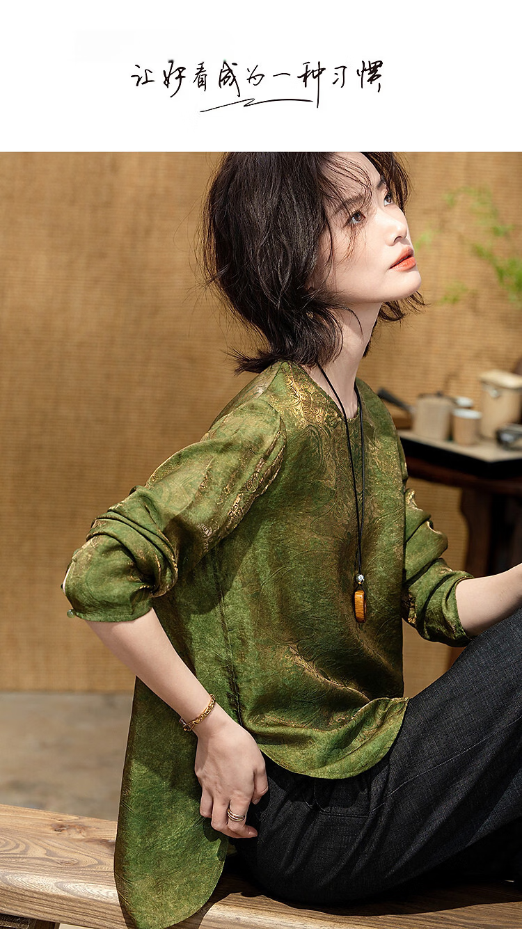 Demana "Smoke Envelops Cold Water" Spring National Style New Chinese Bright Silk Jacquard High-Low Slim Fit Shirt for Women 1