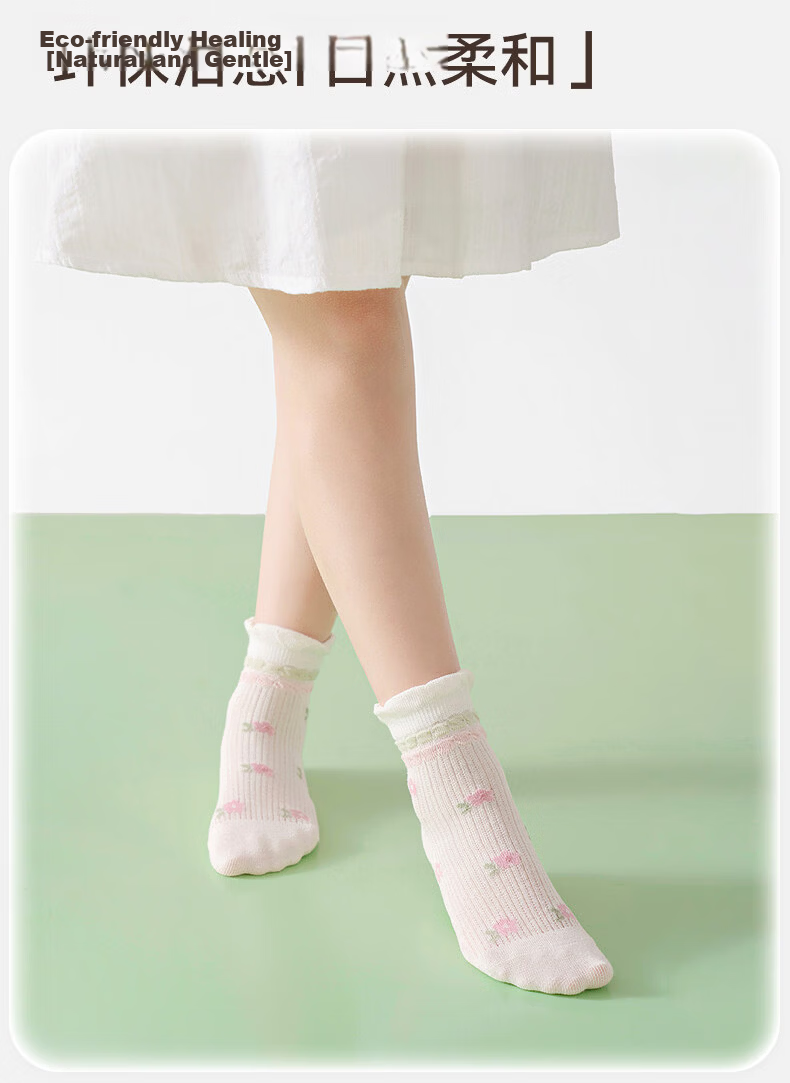 LangSha Girls' Socks, Summer Thin Mesh Cotton Socks, for Older Children, Kids' Sports Trendy Socks, New Mid-Calf Style, 5 Pairs 21