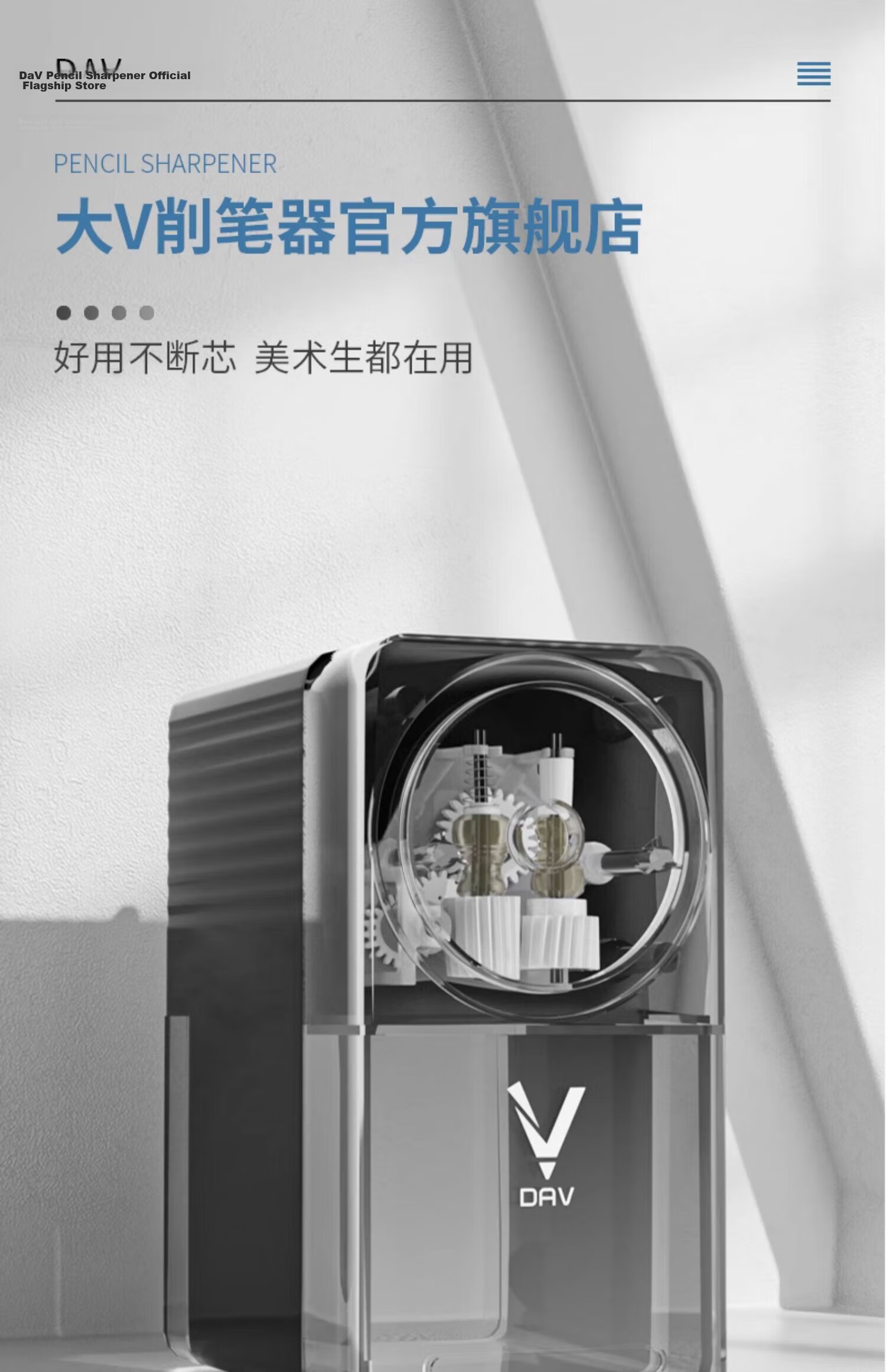 DaV Pencil Sharpener New V5 Vibrating Gold Dav Sketch Sharpener Small V Sketching Charcoal Pencil Lead Colored Pencil Dedicated Rotary Pencil Sharpener Art Student Special Writing Long Pencil Core Hand-Cranked Rotary Pencil Sharpener 2