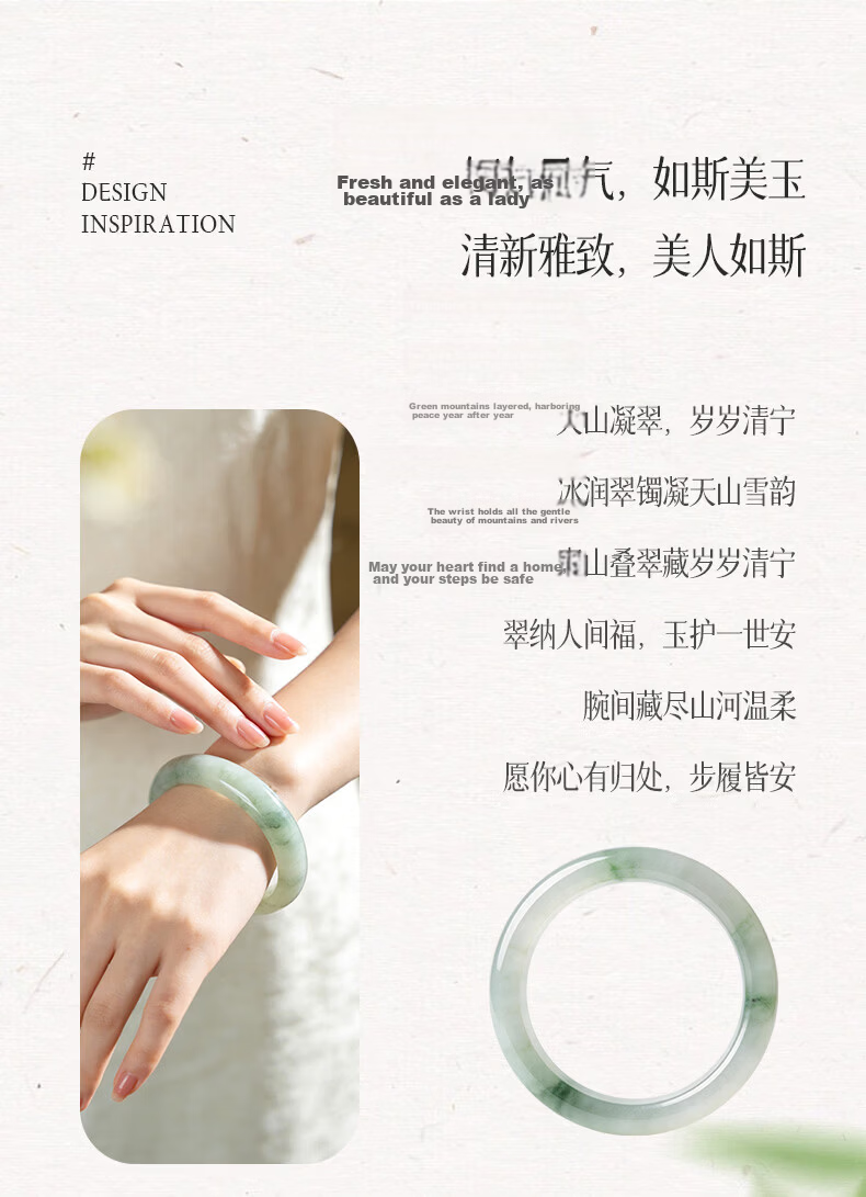 N2it Jade Bangle Tianshan Emerald Green Jade Bracelet for Women Birthday Gift for Girlfriend Wife Mom with Gift Box 2