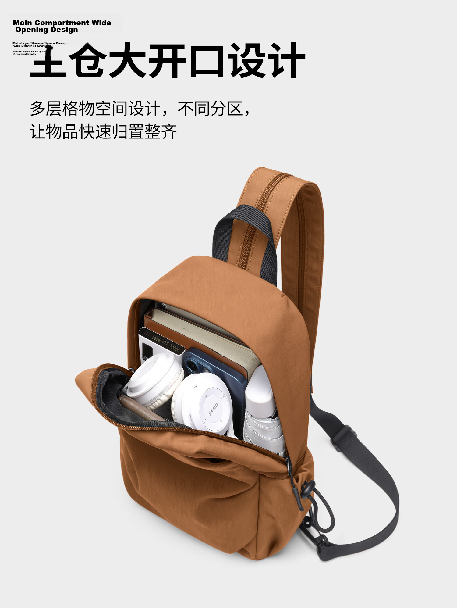 GOLF Men's Chest Bag Crossbody Lightweight Shoulder Bag iPad Outdoor Cycling Sports Small Backpack 14