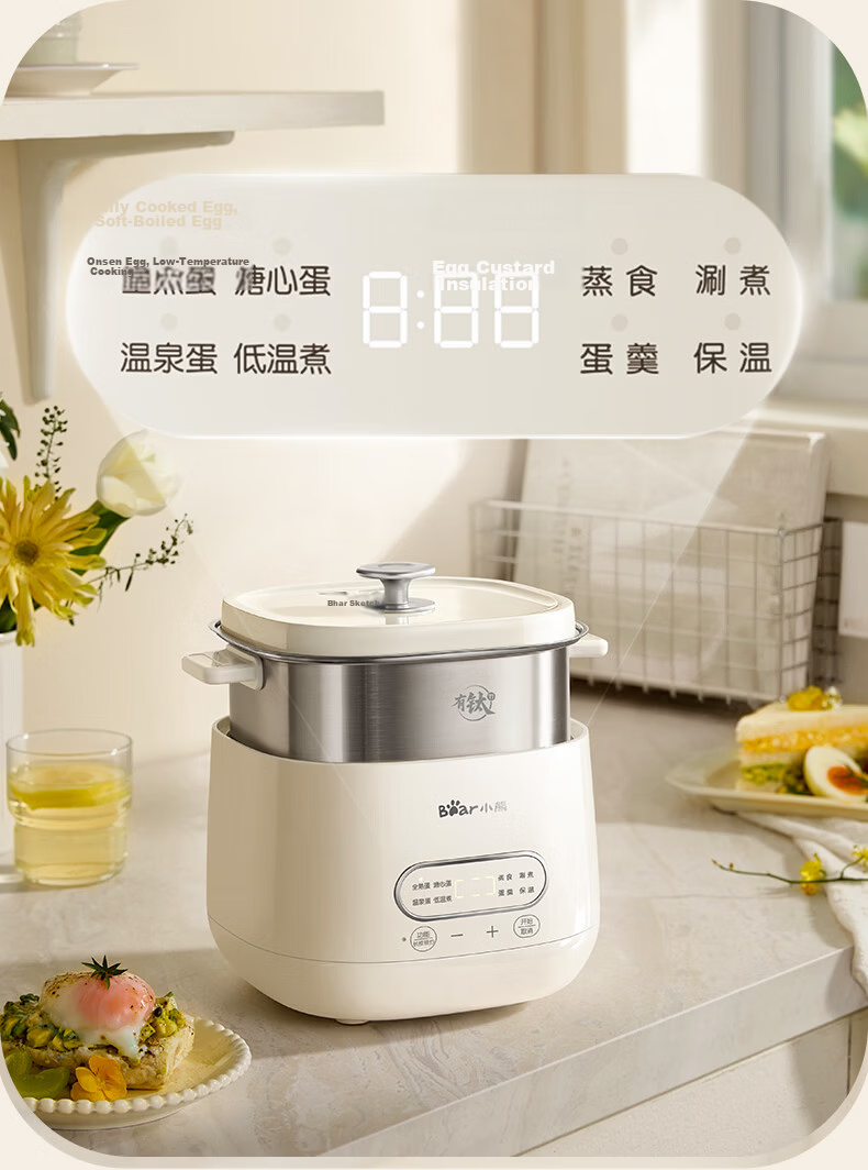 Bear Titanium Egg Cooker Steamer Automatic Power-Off Breakfast Steamer Timer Reservation Small Single-Use Non-Coated Light Food Machine ZDQ-F12G3 17