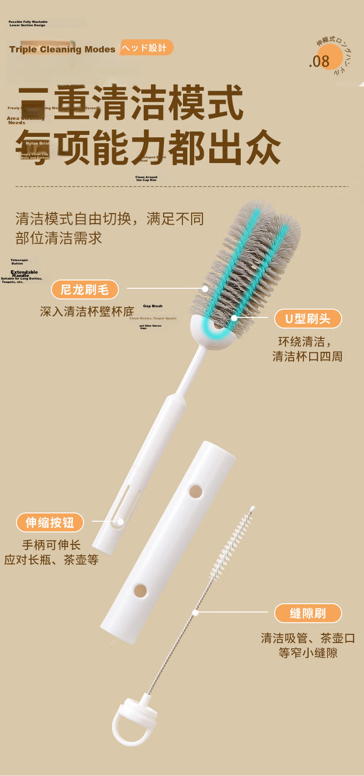 Imakara Blender Cleaning Brush Telescopic Long Handle Soy Milk Machine Brush Cup Brush Cleaning Tool 9