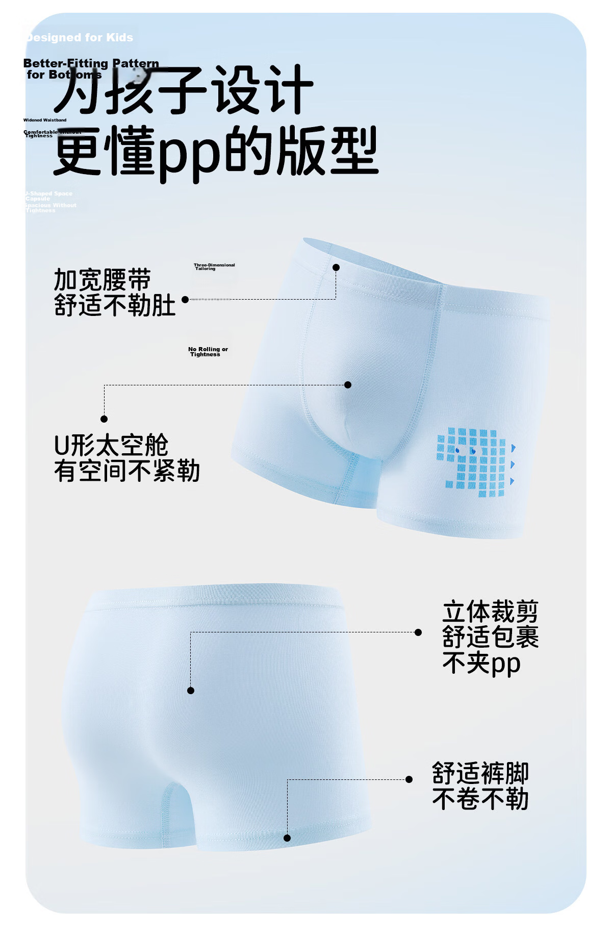 JOYNCLEON Boys' Cotton Underwear Children's Pure Cotton Class A Boys' Boxer Shorts Soft Cotton No Pinching JYF232081 10