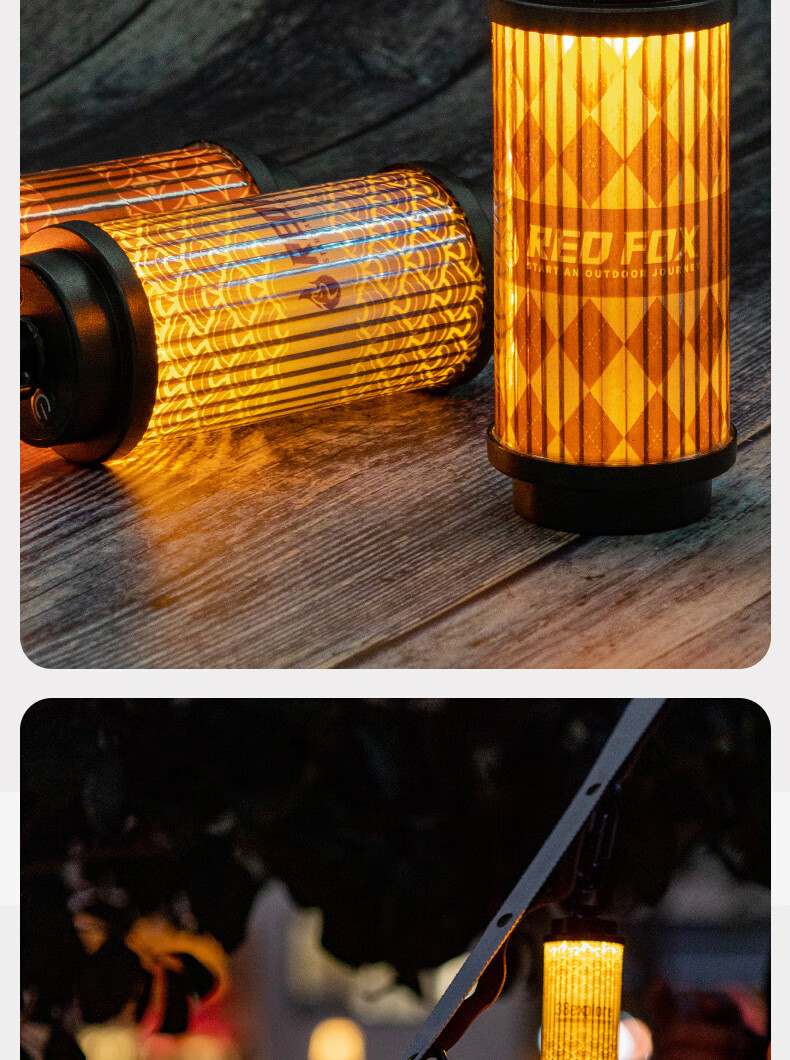 E-Rover Multi-Functional Camping Light, Outdoor Tent Light, Long Battery Life, Ambient Light, Illumination Tent Light, USB Rechargeable 20