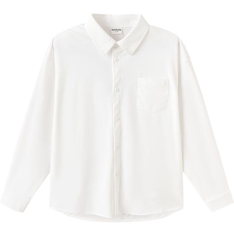 Balabala Kids Shirt Children's Long Sleeve Summer 2026 New Solid Color Sun Protection Quick-Dry Cooling Top for Boys and Girls