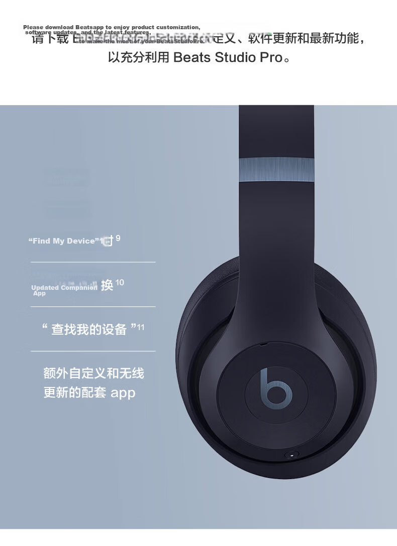 Beats Studio Pro Zheng Qinwen Exclusive Color [2026 Gift Box], Wireless Over-Ear Headphones, Qixi Festival Gift, Compatible with Apple And Android Earphones, Pink with Soft Sand Color 15