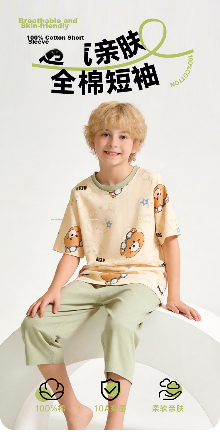 Hodo Kids 100% Cotton Boys' Summer Thin Round Neck Pajama Set, Baby Boys' Wearable Homewear 1