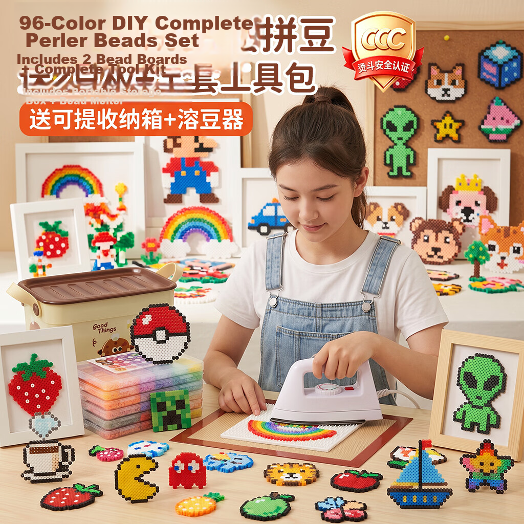 EagleStone Perler Beads Set with Iron DIY Bead Craft Toy Gift Box for Girls 14+ Birthday Present