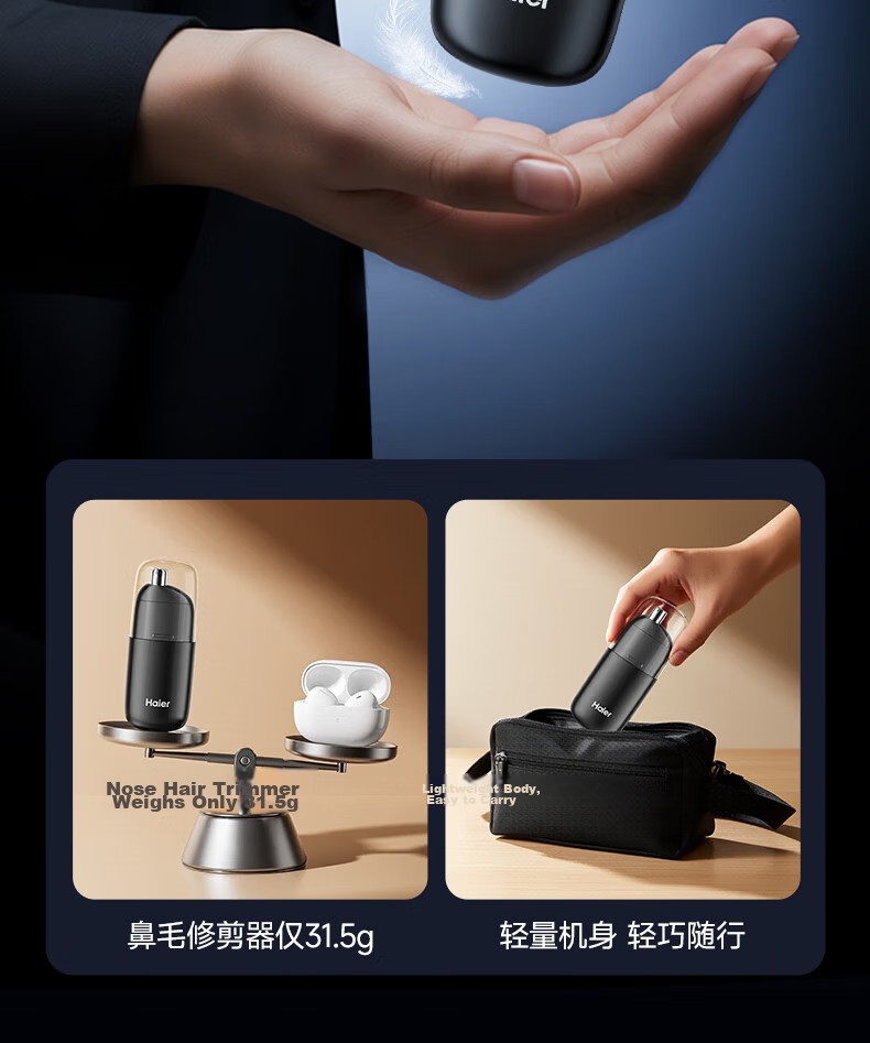 Haier Men's Nasal Hair Trimmer Painless Portable Rechargeable Nose Hair Cleaner Groomer Gift for Boyfriend and Father 15