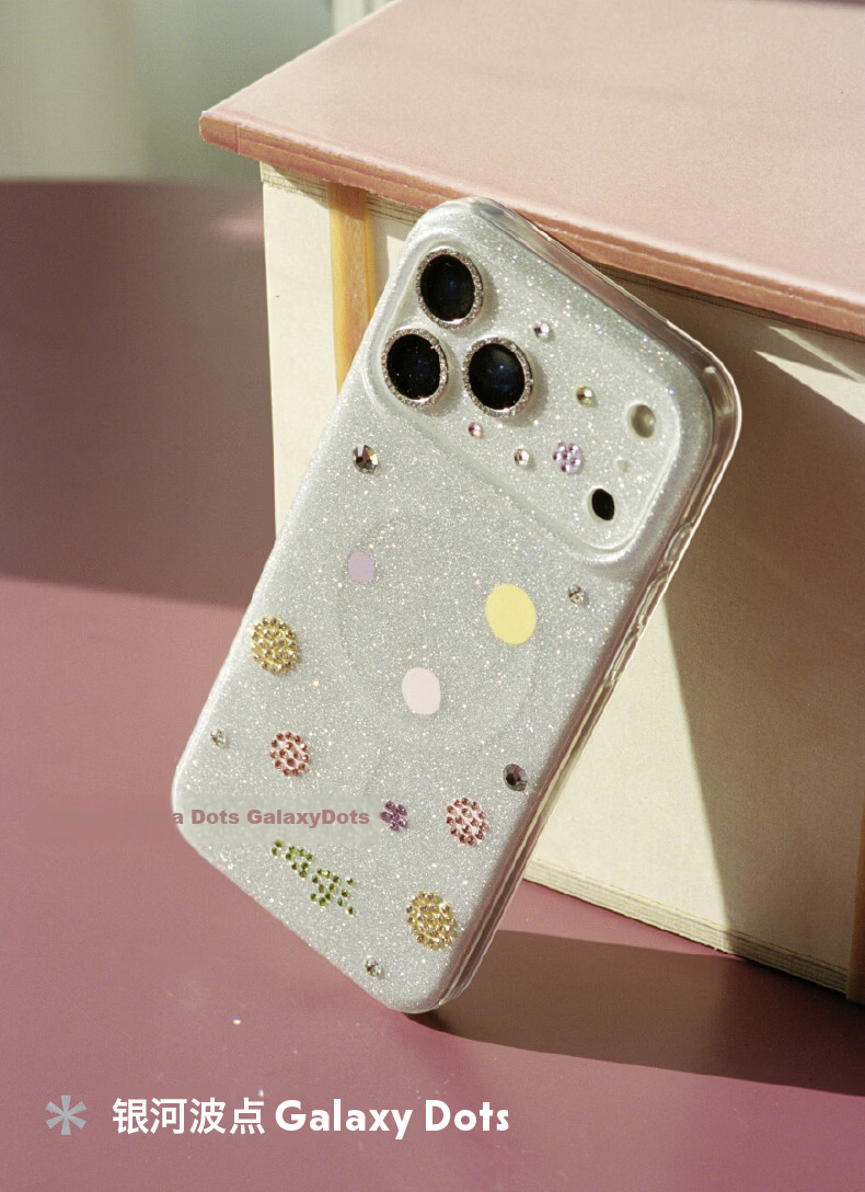 Tagi Inspiration Picnic Magnetic Phone Case for iPhone 17 Pro, Slim Full-Cover Anti-Yellowing, Anti-Scratch, Shockproof Unisex Case, Qixi Valentine's Day Gift 7