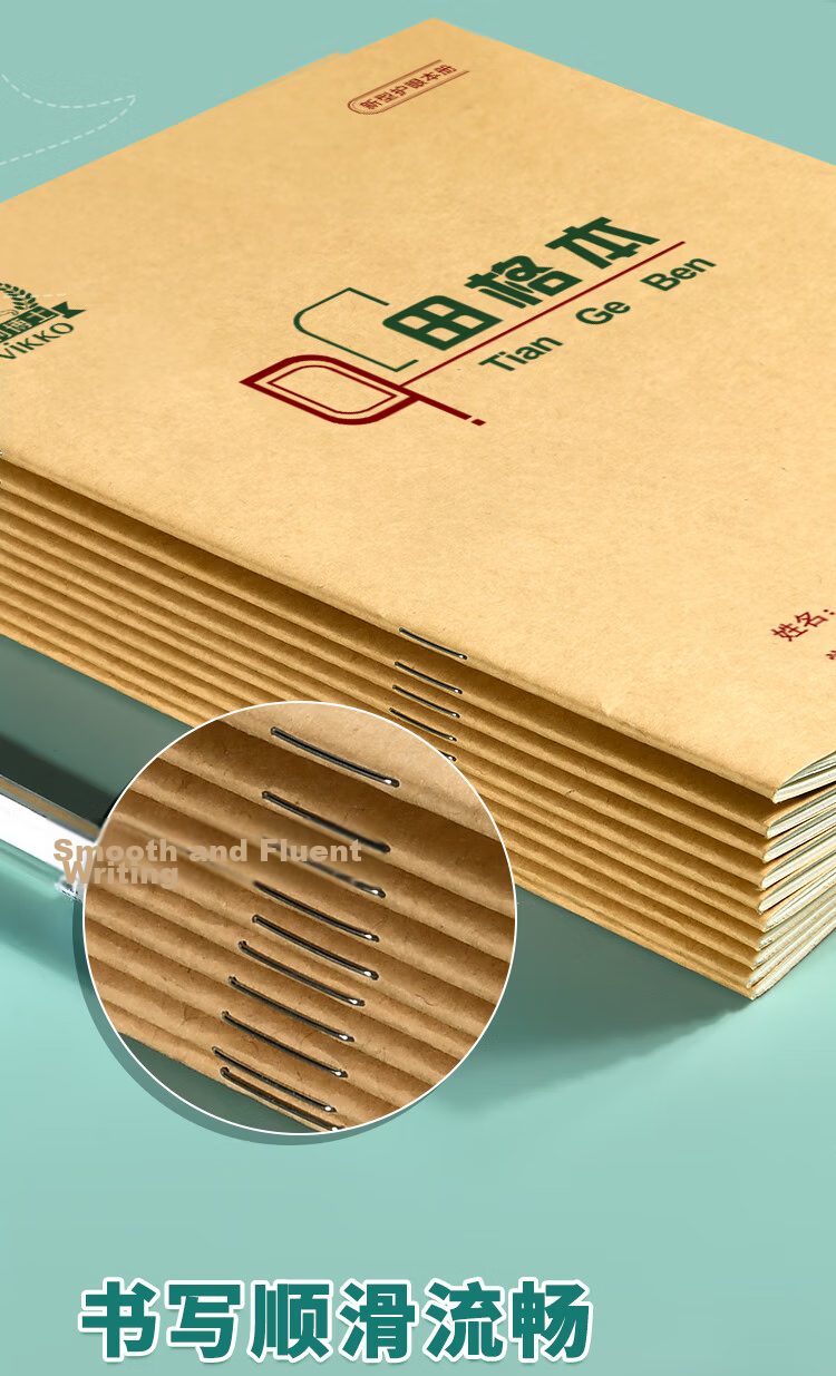 Dr. Dolly Composition Notebook 22K 16 Grids 16 Lines for Elementary Grades 3-6 and Middle School, Beijing Standard Kraft Paper, Stapled Eye-Protective Thick 22 Sheets, 5-Pack Back-to-School Essential 7