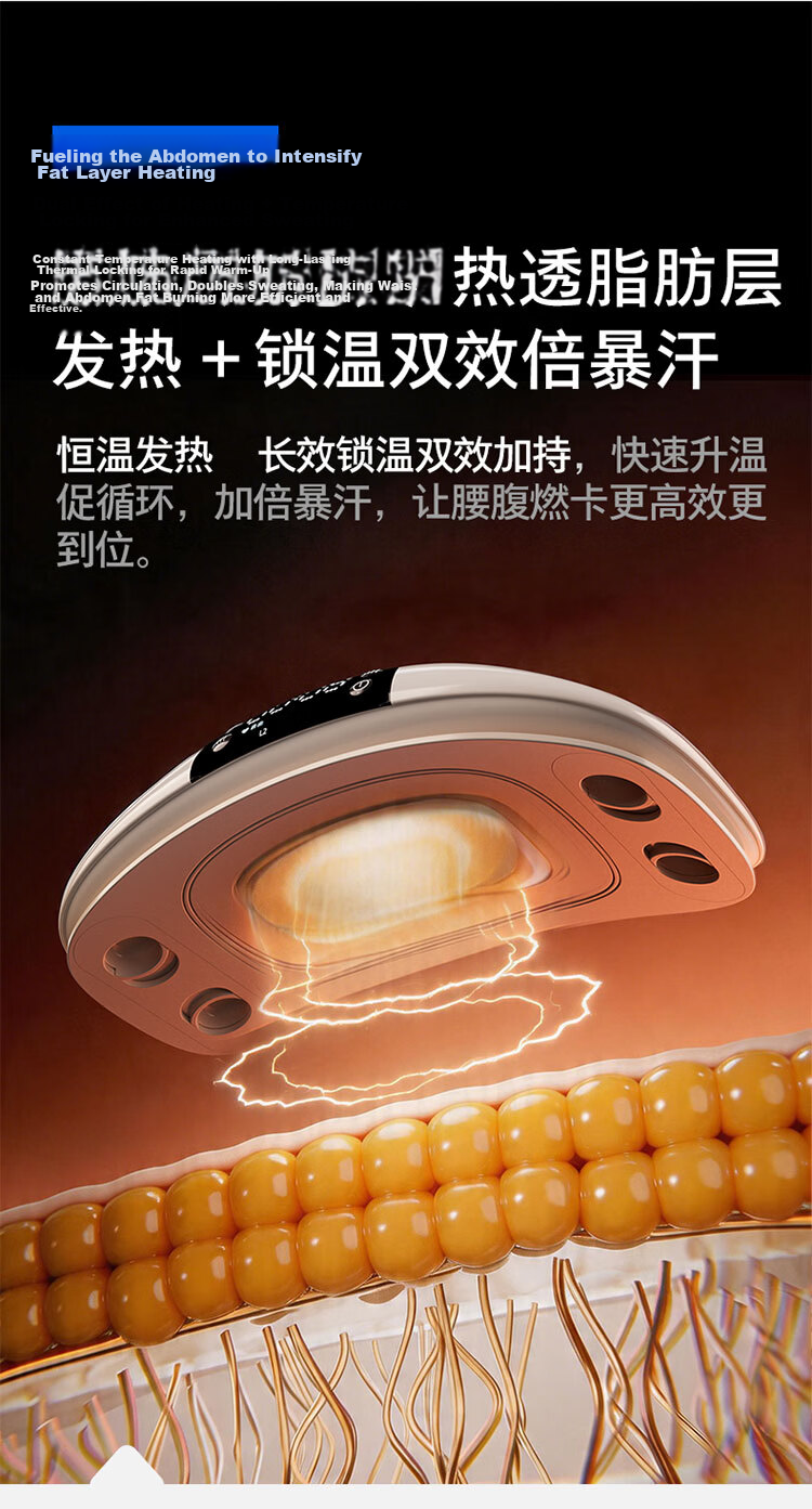 PHILIPS Fascia Ring Fat Burning Machine Abdominal Fat Burner Slimming Sweat Waist Belt Shaking Belly Device Lazy 3201D 10