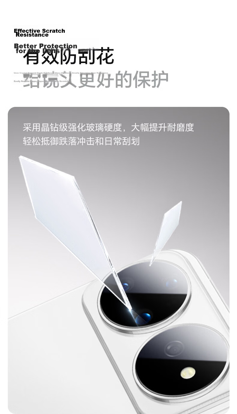 LLUNC AR Anti-Reflective HD Tempered Glass Camera Lens Protector for Huawei nova16 Pro Rear Camera Anti-Scratch Anti-Glare Protective Film 10