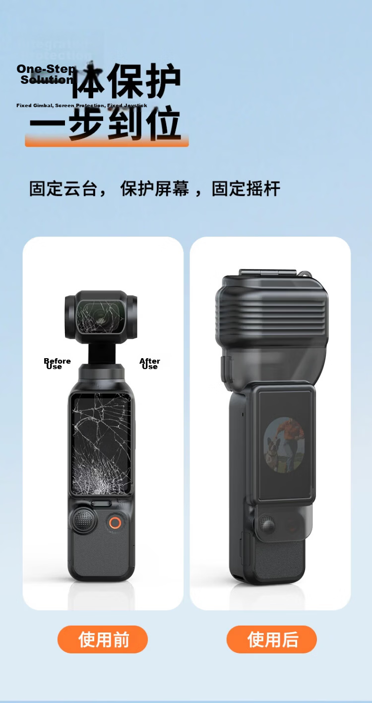 Smorss Protective Case Lens Cap Gimbal Cover for DJI Pocket 4/3 OSMO Pocket 4 Camera Protective Sleeve Screen Storage Bag Gimbal Protector Accessories 5
