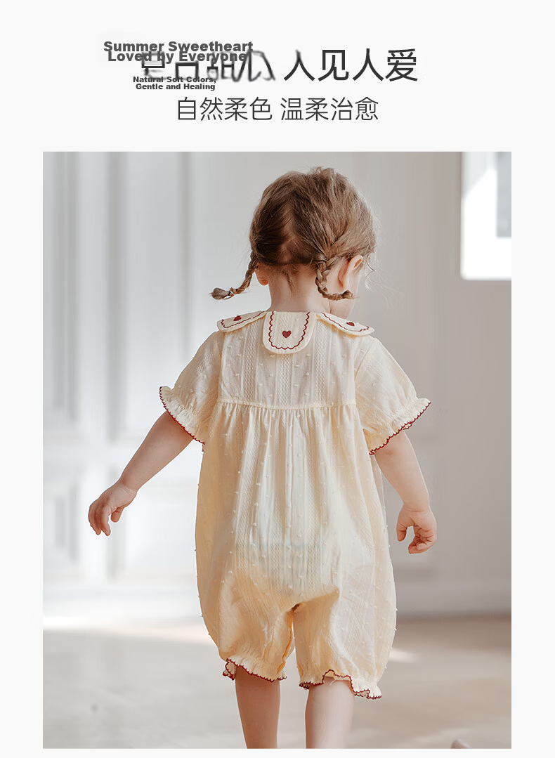 Guaiqi Bear Baby Girl Pure Cotton Short Sleeve Romper Summer Infant Sweet Breathable Thin Jumpsuit Outfits 9