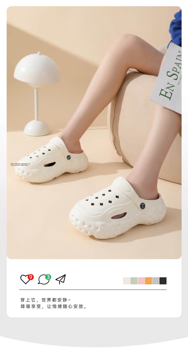 GUOLUOFEI Baotou Slippers Men Outdoor Summer Thick Sole Non-slip Beach Women's Sandals White Size 40-41 2