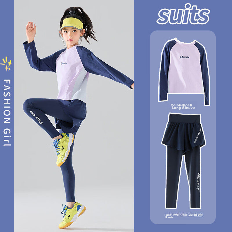 Moonkids Girls Sports Set Kids Quick-Dry Long Sleeve Badminton Autumn Spring Outdoor Running Tennis Training Clothes