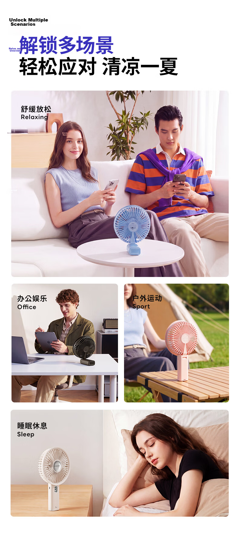SOLOVE F23PRO Handheld Fan Foldable Portable Silent Long Battery Life Small USB Desktop Fan Personal Outdoor Cooling Blue 11