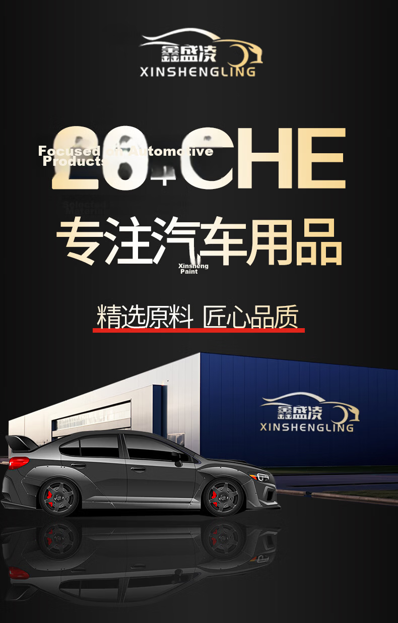 Xinshengling Toyota Camry Car Cover, Full Vehicle Protection, for 2023/2024 Plus Eighth And Ninth Generations, Sun Protection, Rain Protection, Snow Protection, And Frost Protectio 2